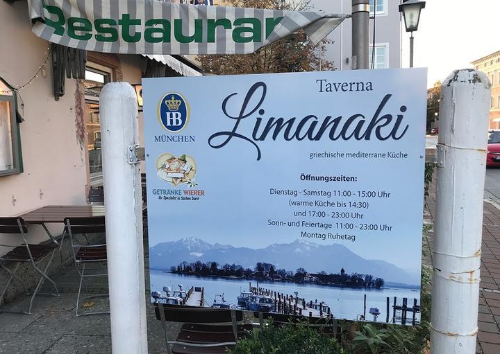 Taverna Limanaki